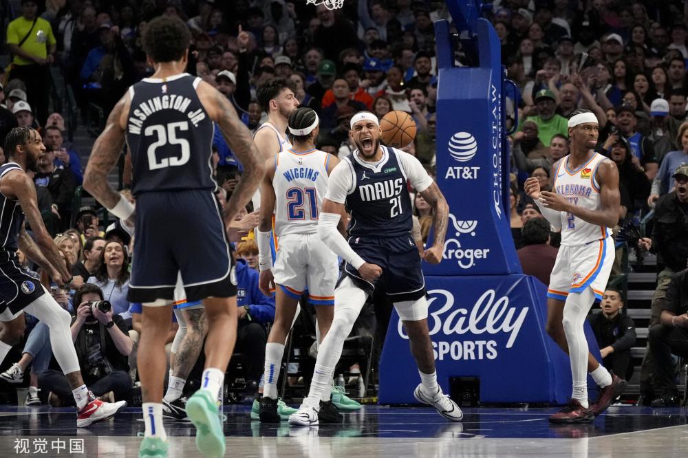 禁賽使得老 禁賽使得老